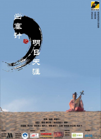 大胸美女洗澡免费看